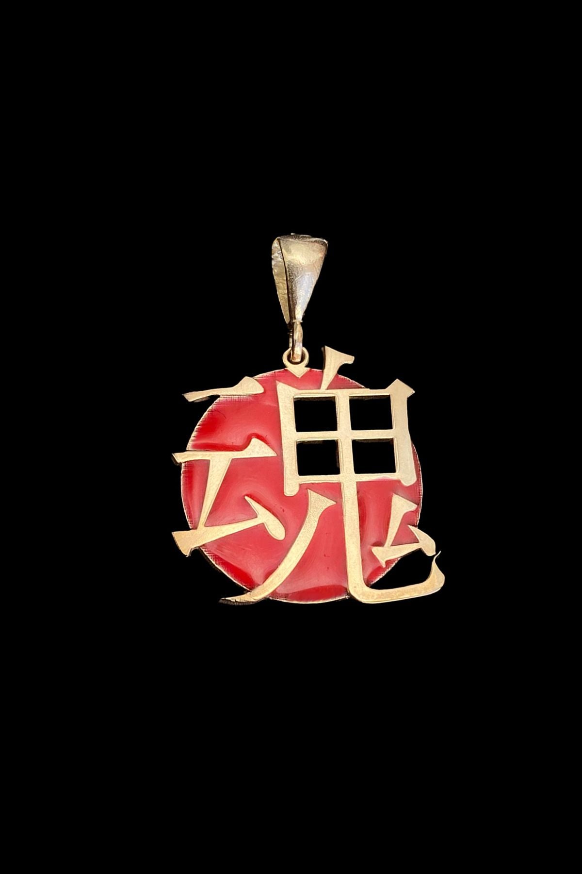 Ruh Kanji Mineli Kolye Ucu, Japon Kültürel Kolye Ucu Soul Kanji, Gold